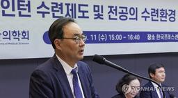 의학회·의대협회, 여야의정 협의 참여…의협은 불참 결정(종합)