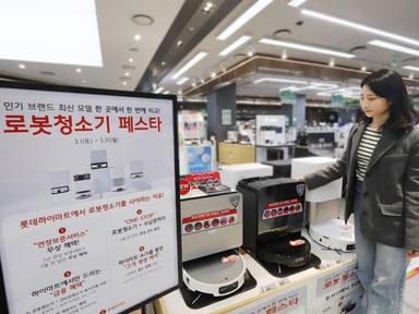 '미세먼지 많은 철'…롯데하이마트, 로봇청소기 할인 행사