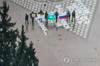 "디도스 공격처럼" 북한군 인해전술…"우크라군, 쿠르스크 상당수서 밀려나"