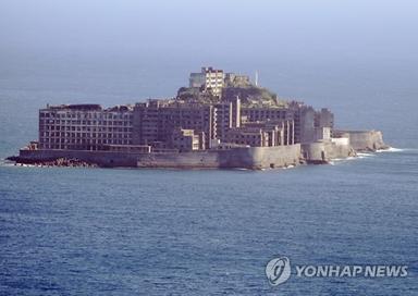 조선인강제노역 부각은 안하고…日, 과거 활기찬 군함도 VR 제작
