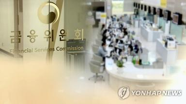 금융위, 기술금융 실적 발표…1·2위에 기업·우리은행