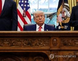 [특파원 시선] 트럼프의 관세 '유화발언', 전략일까 후퇴일까