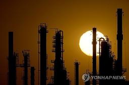 트럼프 정부 "정책 입안 때 기후변화 영향 평가 중단하라"