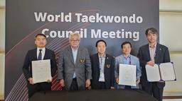 세계 태권도 그랑프리·챌린지대회 개최지로 무주 확정