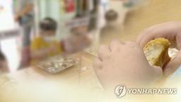 "29세까지 날씬해야 하는 핵심기간…이때 비만되면 사망률 2배"