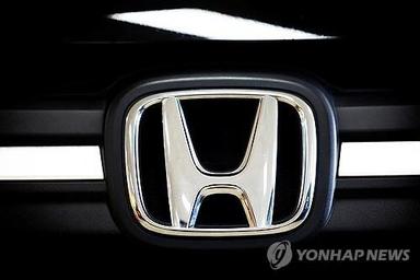 혼다, 인기차종 CR-V 생산 캐나다서 미국으로 옮긴다