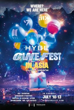 BTS·세븐틴 노래 극장서 '떼창'…7월 '하이브 씨네 페스트'