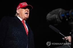 트럼프 "일본제철, US스틸에 투자한 것…최종 협약은 아직"