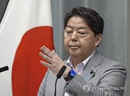 日정부 "백악관 무역협상 제안 요구 서한 아직 못 받아"