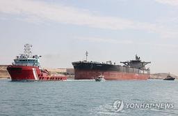 美-후티 휴전 한달 지났지만…해운업계 홍해항로 기피 여전