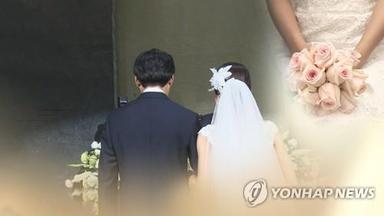 소비자평가 1위는 새벽배송…최하위는 결혼서비스