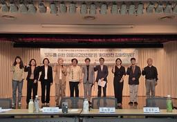"의료사고 조사기구 설치하고 의사 형사처벌 대신 면허정지해야"(종합)