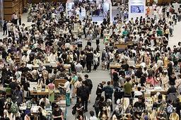 서울국제도서전 입장권 이미 완판…"현장서 못산다"
