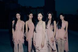 [가요소식] 아르테미스, 새 앨범 '클럽 이카루스' 발표