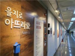 서울 지하도상가 전시·공연 공간 무료대관 신청 접수