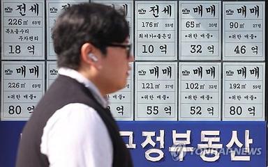 "갭투자 어렵겠네"…강남3구, 집값상승에 전세가율 30%대로 하락