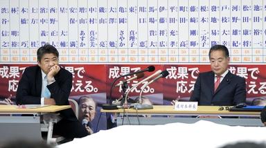 日자민당, '정국 가늠자' 도쿄의회 선거 참패…역대 최소 의석