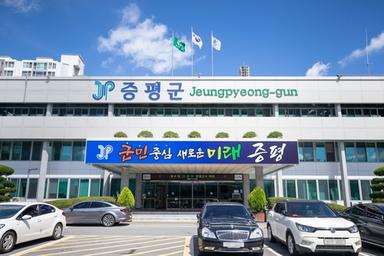 증평군, 민생안정지원금 10만원씩 지원…8월까지 신청