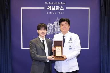BTS 슈가, 세브란스에 50억 기부…자폐 치료 '민윤기 센터' 건립