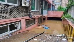 장마·호우철 시작인데…LH 반지하 매입 3년간 고작 135건