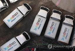 6월은 '쇼핑 비수기'…종합몰앱 이용자 수 동반 감소