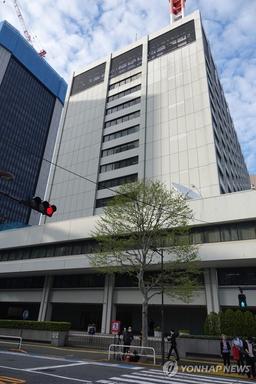 日도쿄전력, 2027년 데이터센터 사업 진출 추진