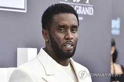 힙합거물 퍼프대디 운명 어떻게?…"배심원단 대부분 혐의 결론"