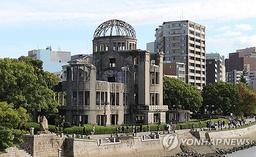 日피폭자 건강수첩 보유, 10만명 하회…평균 나이 86세