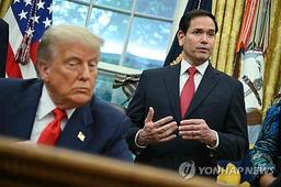 "트럼프에 '찍힌' 美NSC…인원·회의 축소로 위기대응능력 우려"