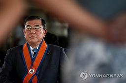 '이시바 중간평가' 日참의원 선거전 돌입…20일 투개표