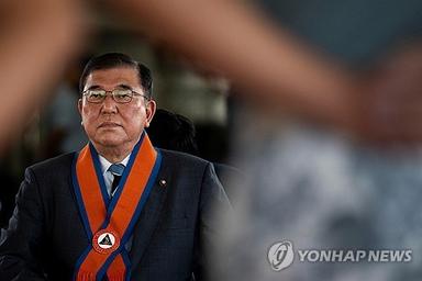 '이시바 중간평가' 日참의원 선거전 돌입…20일 투개표