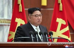 북, 2년 전 개성시 식량난 인정…"김정은이 해결" 선전