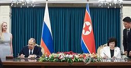 러 외무 "남북 대화, 北 관심사에 대해서만 지원할것"(종합)