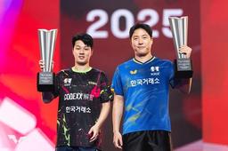 '복식 강세' 한국 탁구, 아시안게임·올림픽도 전략 종목 집중