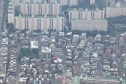 '서울은 아파트 공화국'…올해 팔린 주택 70%가 아파트로 쏠려