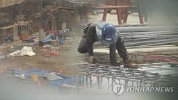 국토부, 상반기에 건설현장 167곳서 불법행위 520건 적발