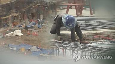 국토부, 상반기에 건설현장 167곳서 불법행위 520건 적발