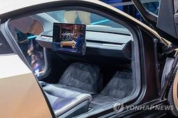 미 도로교통안전국장 지명자, 자율주행 신속 투입 약속