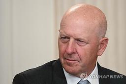 파월 '호위무사'로 나선 월가 빅4 은행 CEO들
