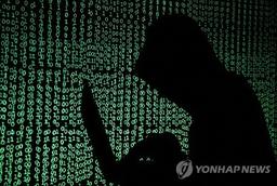 "中, '민간외주' 모델로 대미 사이버공격 확대…中해킹 황금기"