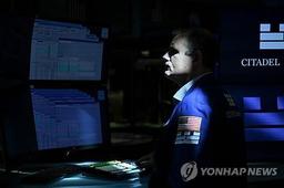 '트럼프 관세'에 미국 서비스업 부진…스태그플레이션 우려 심화