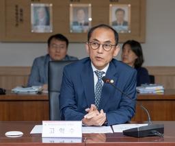 세계 최대 개인정보 감독기구 협의체 'GPA총회' 15일 서울 개최