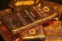 국제금값, 미 고용냉각에 사상 최고치…골드만 "5천달러 갈 것"
