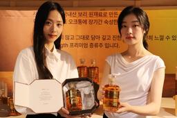 [이번주뭘살까] 가을먹거리·여행상품 '다채'…주방용품 할인도