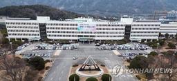 'AI산업과' 신설 경남도, 전문가 공모했지만 과장은 몇달째 공석