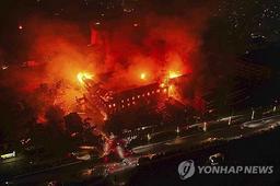 네팔 반정부 시위 사망자 51명으로 늘어…경찰관 3명도 희생