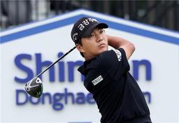 옥태훈·이상희, 신한동해오픈 골프 2R 1타 차 공동 2위
