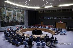 한미일 포함 43개국 "러 드론 폴란드 침투에 심각한 우려"