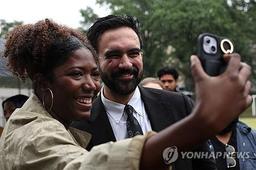 '진보 뉴욕시장 후보' 맘다니, 주지사 지지확보…트럼프 "충격"