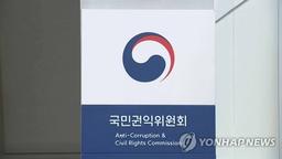 화환 재사용·음식물 반입제한 등 장례식장 관행 개선 추진